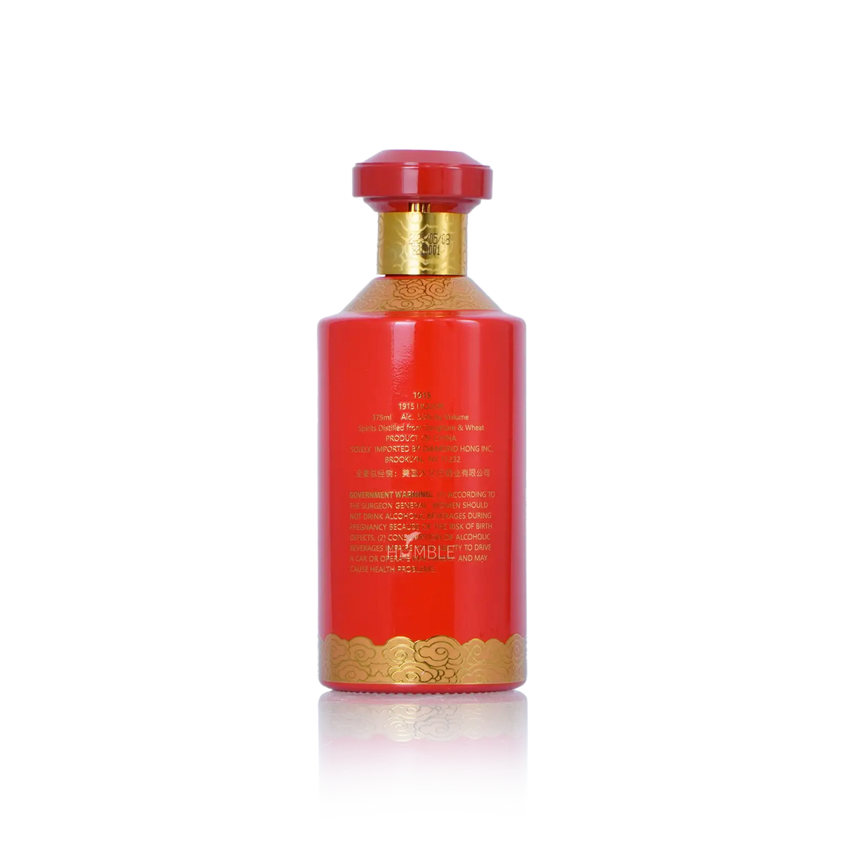 Guizhou Maotai Town - 1915 Chinese Baijiu 375ml 贵州茅台镇 一九一五 - Baijiu