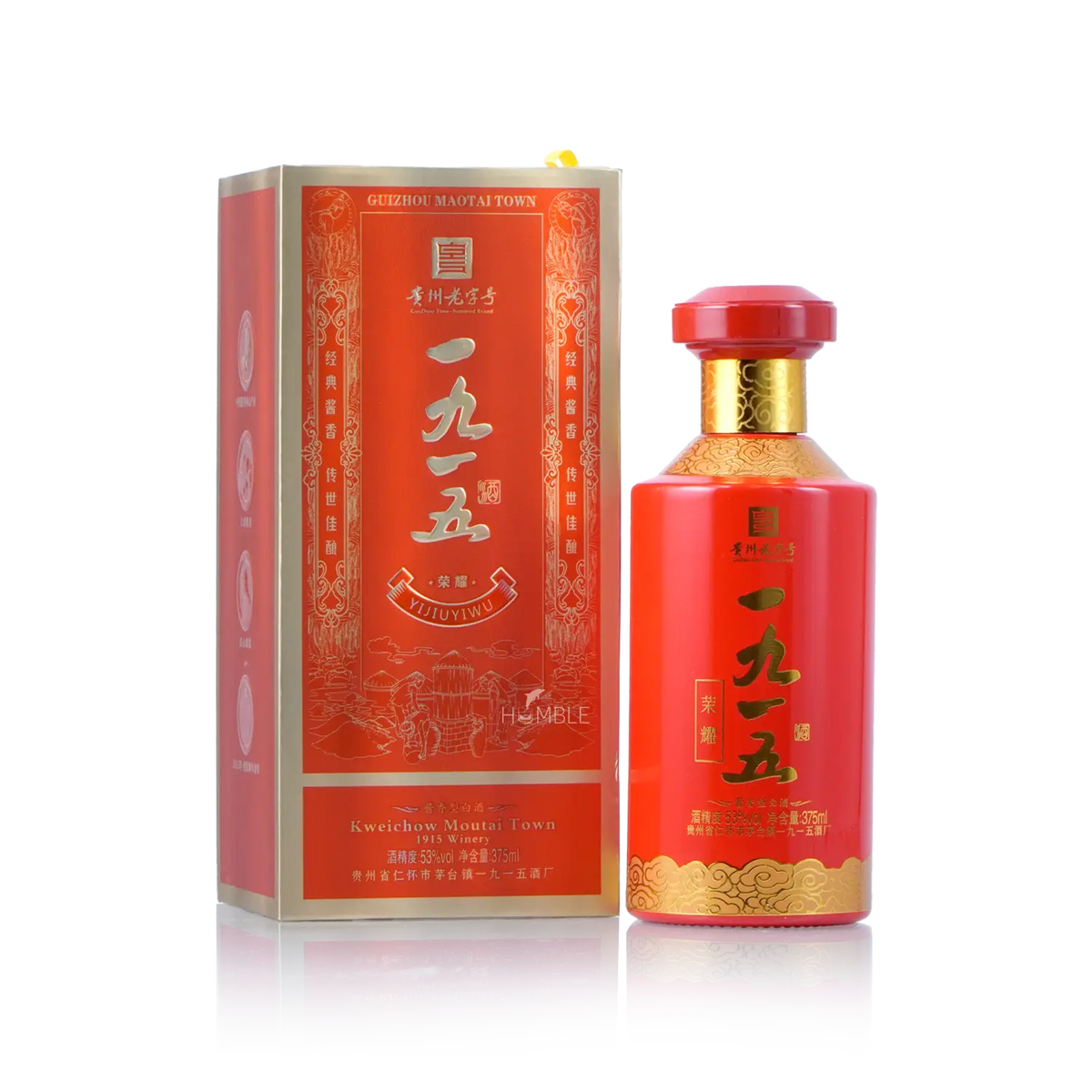 Guizhou Maotai Town - 1915 Chinese Baijiu 375ml 贵州茅台镇 一九一五 - Baijiu
