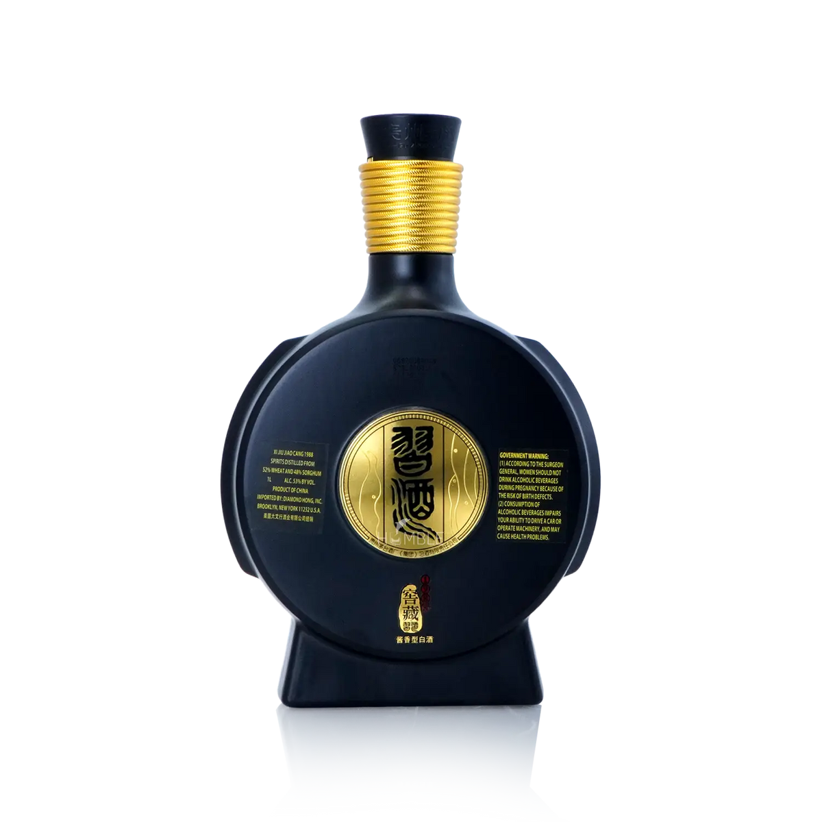 GuiZhou XiJiu - 1988 Chinese Baijiu 1L 贵州习酒 一九八八窖藏 - Baijiu