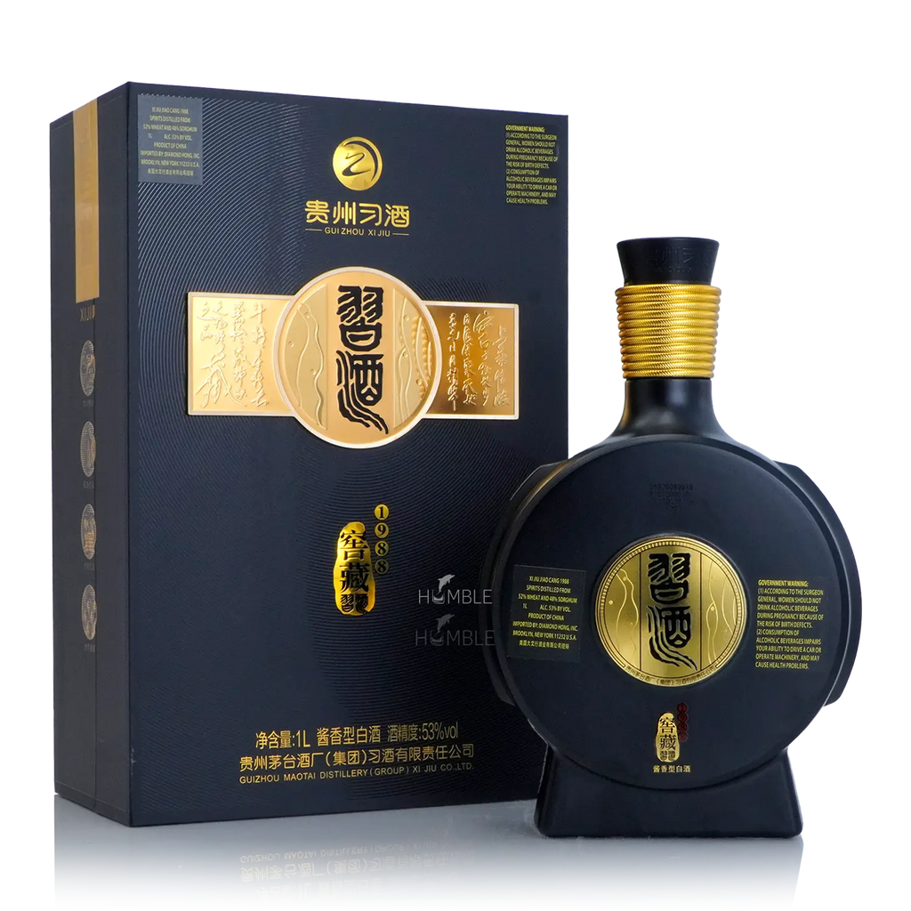 GuiZhou XiJiu - 1988 Chinese Baijiu 1L 贵州习酒 一九八八窖藏 - Baijiu