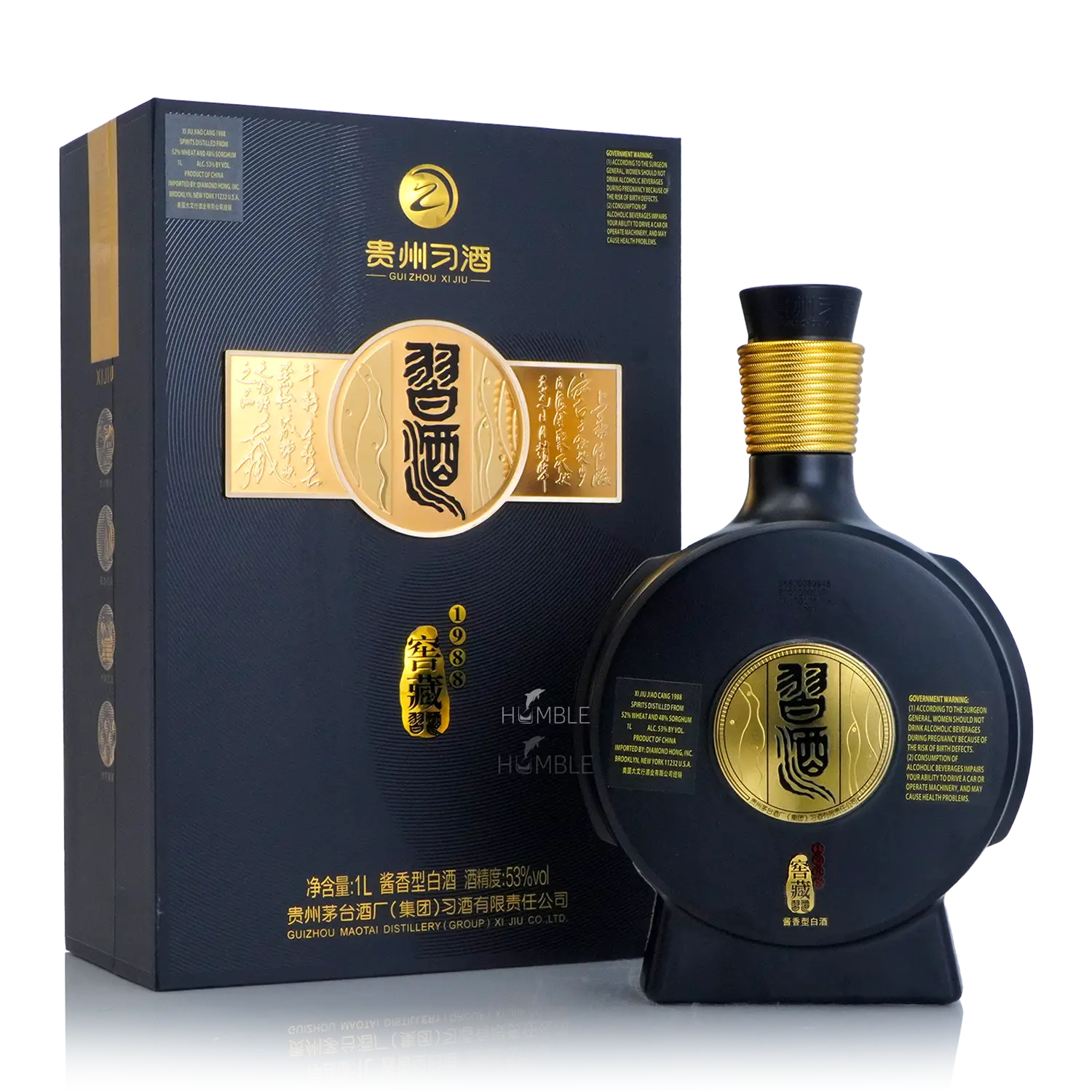 GuiZhou XiJiu - 1988 Chinese Baijiu 1L 贵州习酒 一九八八窖藏 - Baijiu