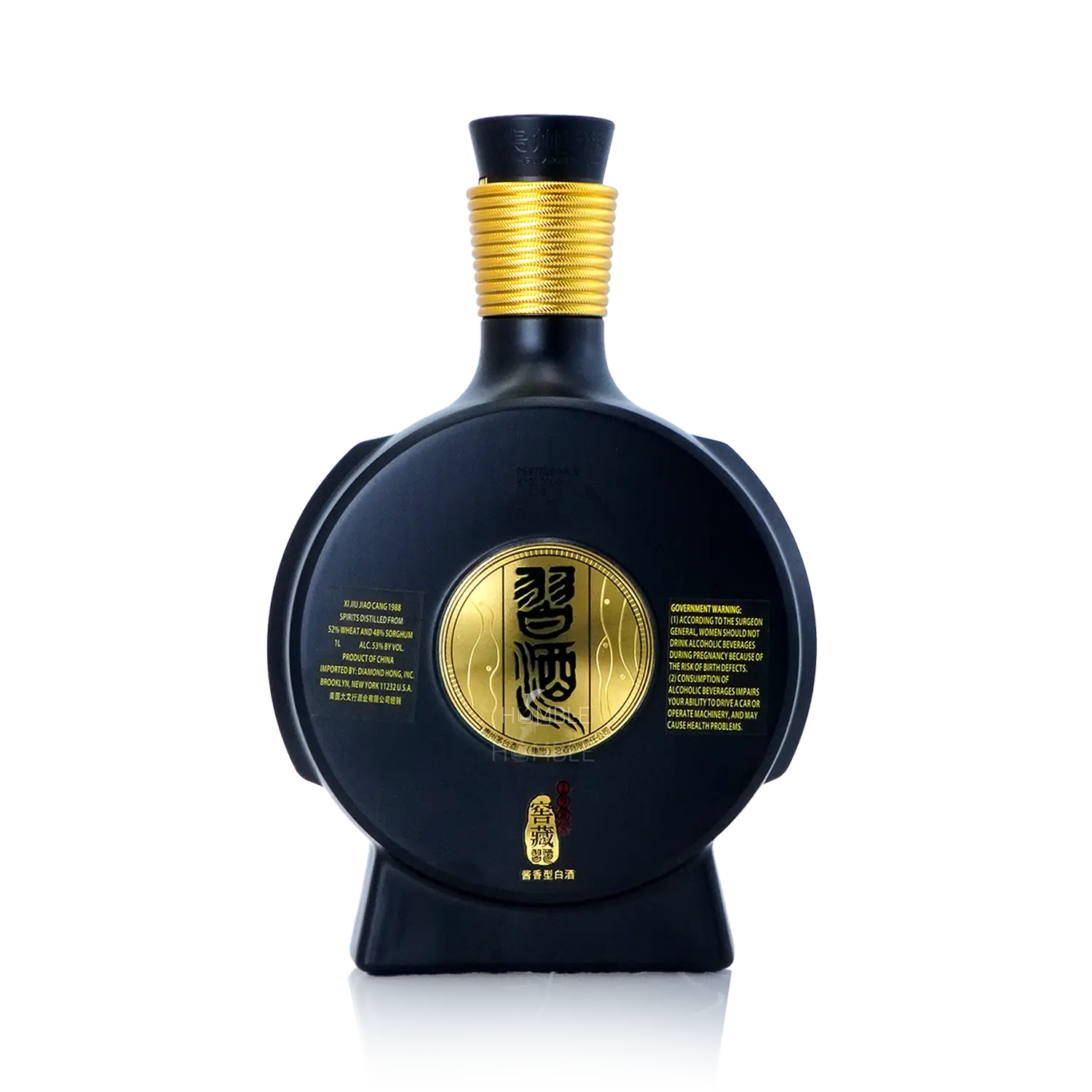 GuiZhou XiJiu - 1988 Chinese Baijiu 1L 贵州习酒 一九八八窖藏 - Baijiu