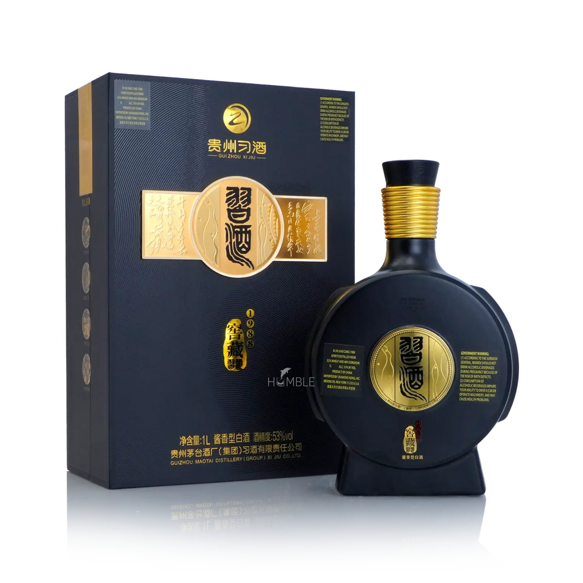 GuiZhou XiJiu - 1988 Chinese Baijiu 1L 贵州习酒 一九八八窖藏 - Baijiu