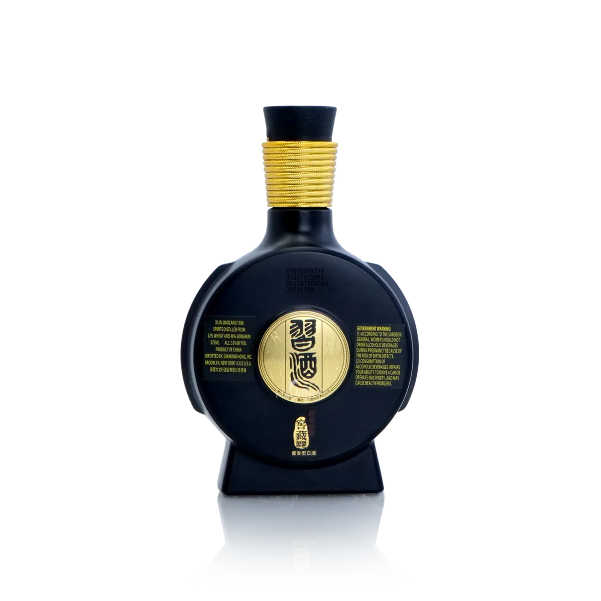 GuiZhou XiJiu - 1988 Chinese Baijiu 375ml 贵州习酒 一九八八窖藏 - Baijiu