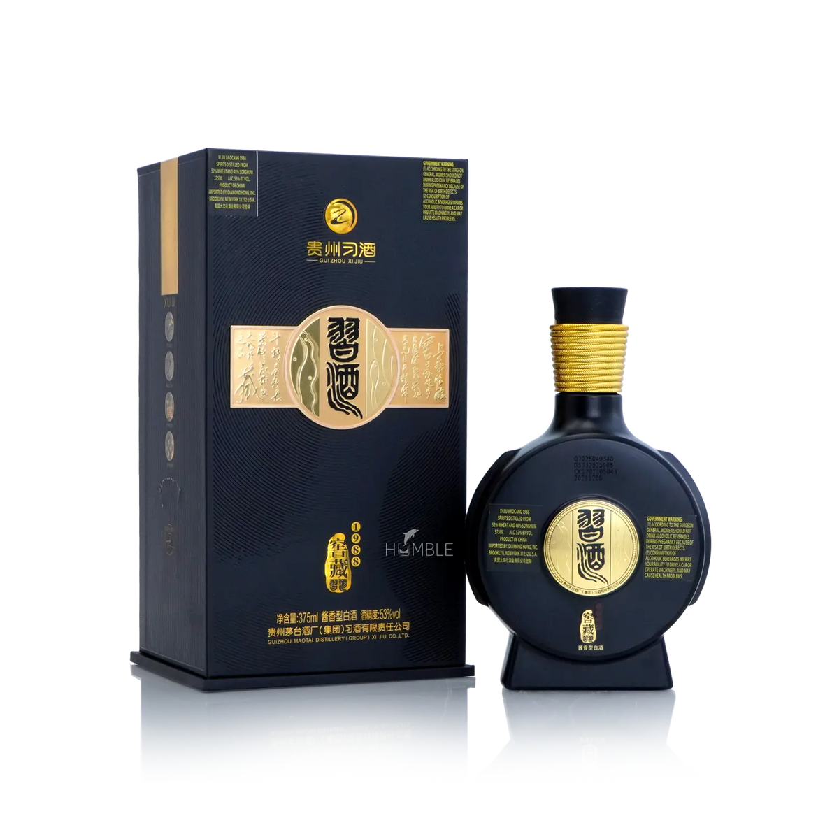 GuiZhou XiJiu - 1988 Chinese Baijiu 375ml 贵州习酒 一九八八窖藏 - Baijiu