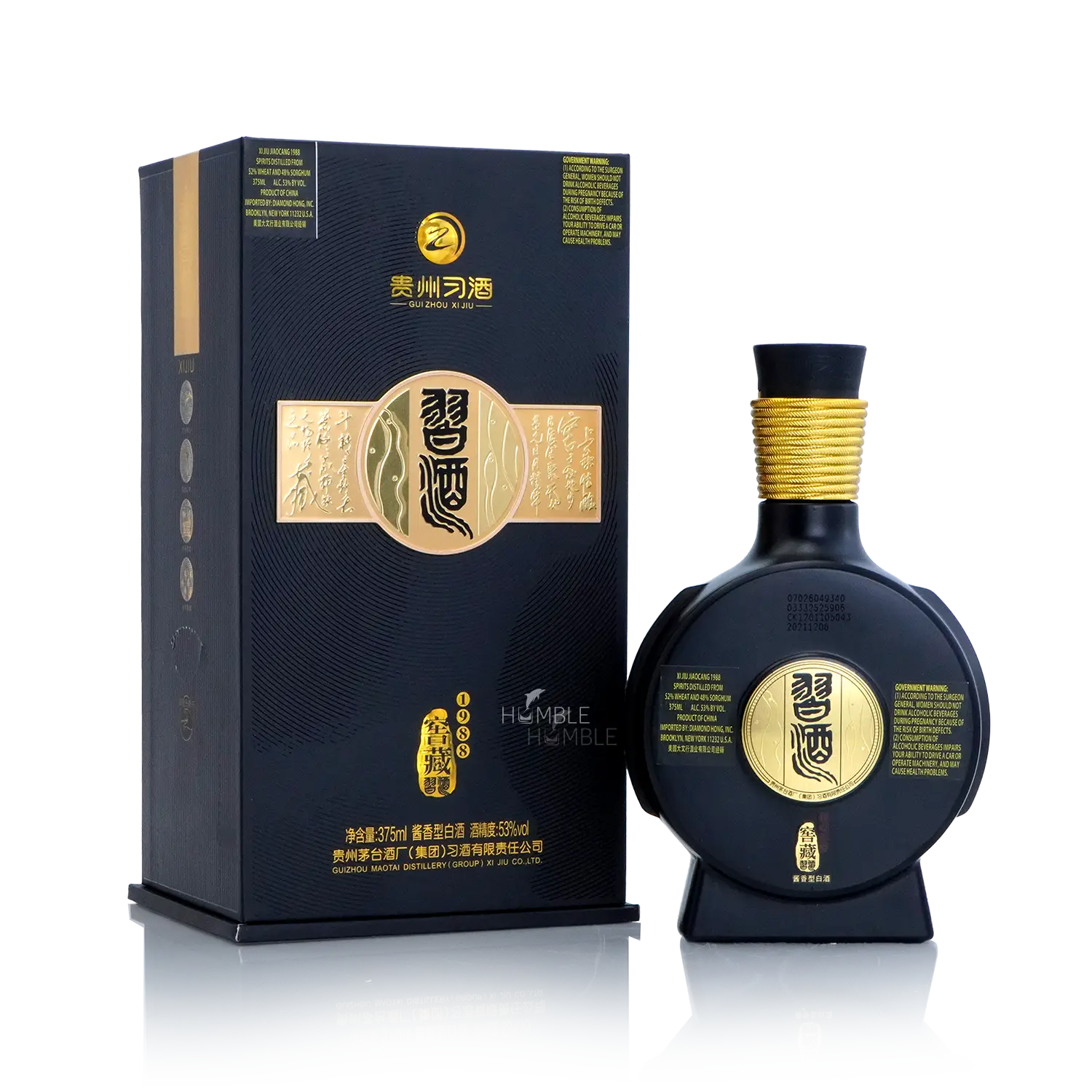 GuiZhou XiJiu - 1988 Chinese Baijiu 375ml 贵州习酒 一九八八窖藏 - Baijiu