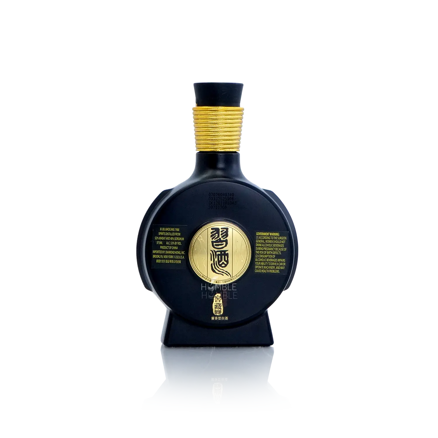 GuiZhou XiJiu - 1988 Chinese Baijiu 375ml 贵州习酒 一九八八窖藏 - Baijiu