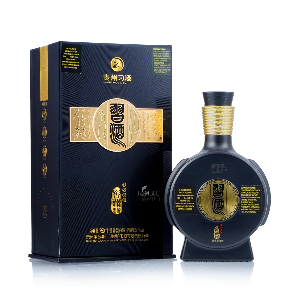 GuiZhou XiJiu - 1988 Chinese Baijiu 750ml贵州习酒 一九八八窖藏 - Baijiu