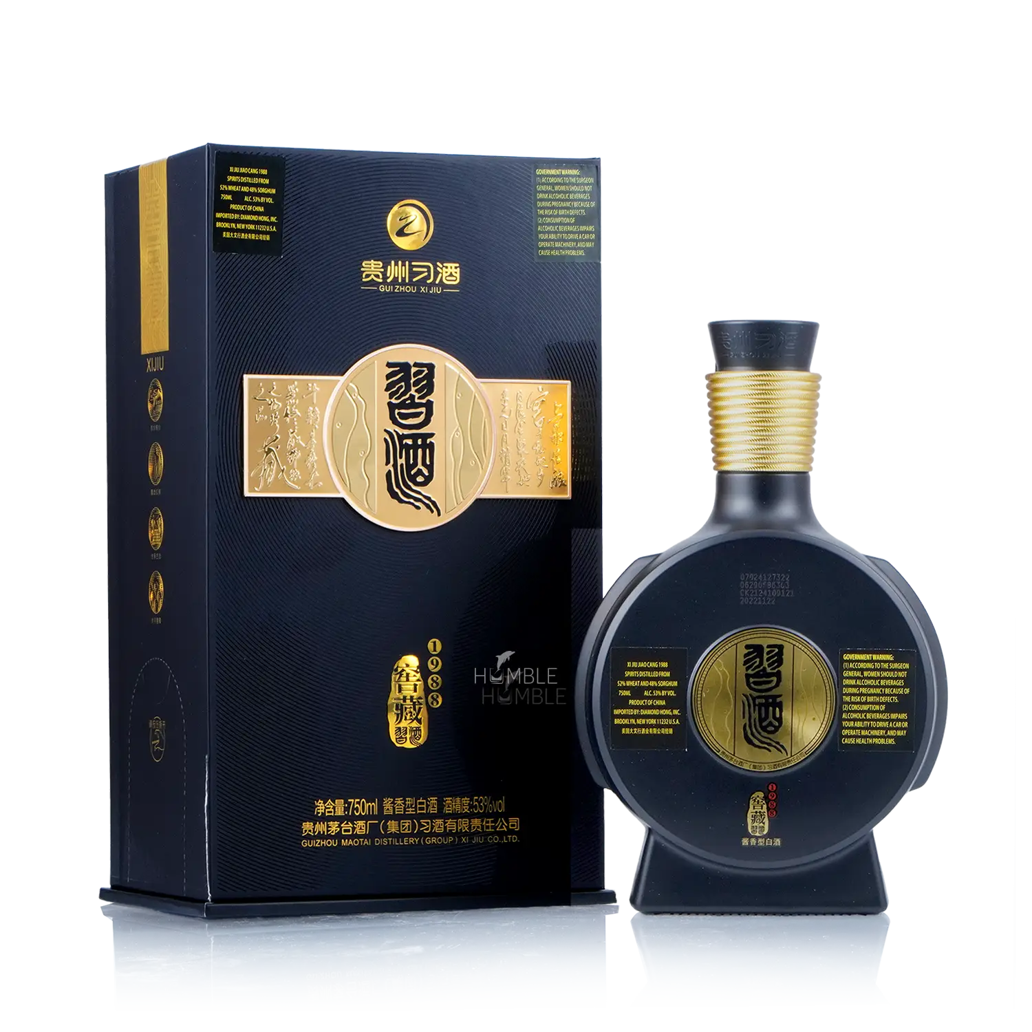 GuiZhou XiJiu - 1988 Chinese Baijiu 750ml贵州习酒 一九八八窖藏 - Baijiu