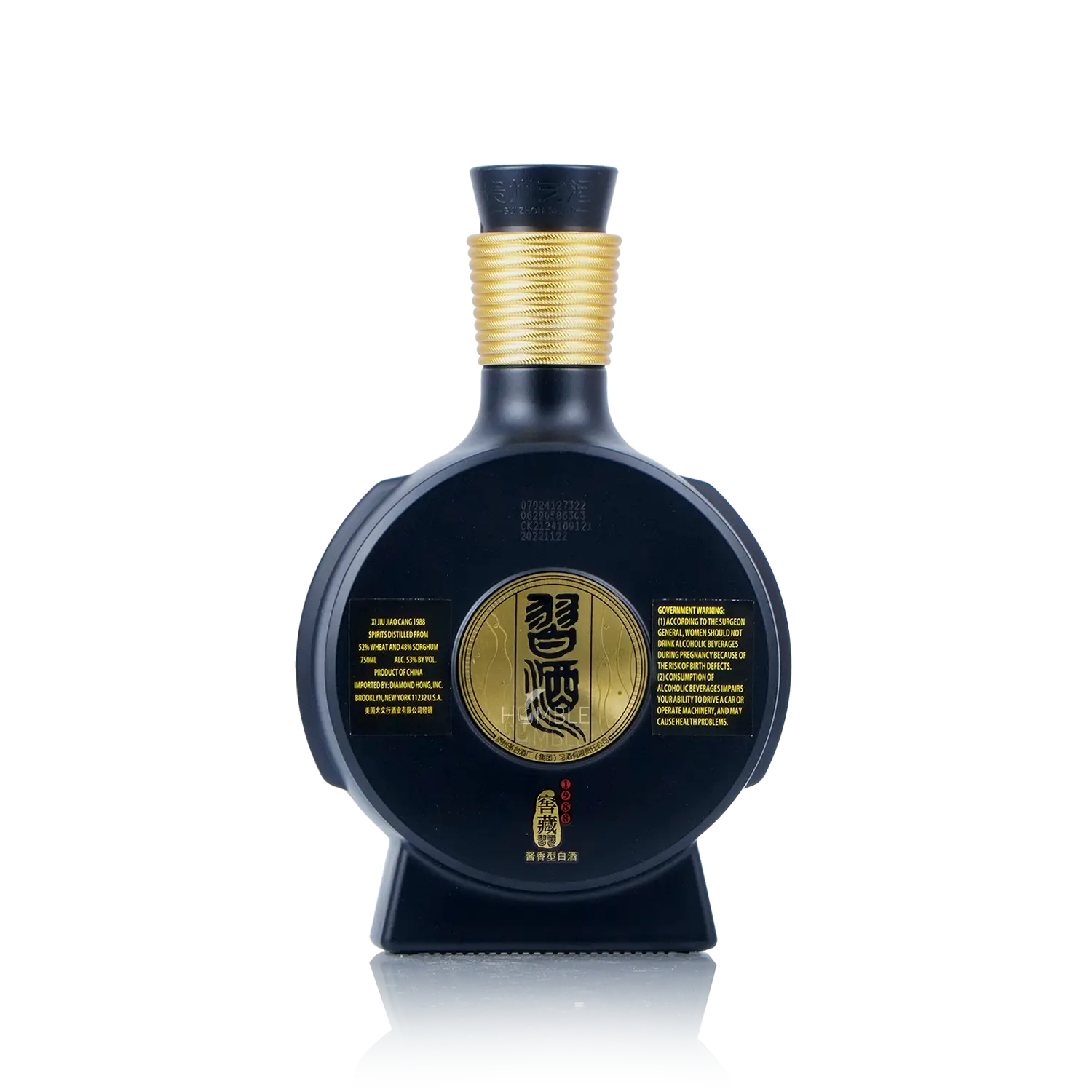 GuiZhou XiJiu - 1988 Chinese Baijiu 750ml贵州习酒 一九八八窖藏 - Baijiu