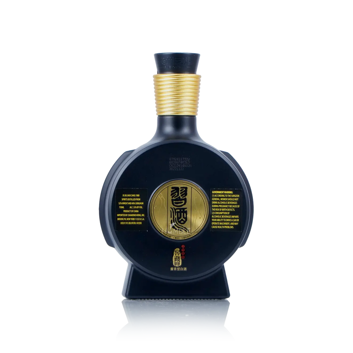 GuiZhou XiJiu - 1988 Chinese Baijiu 750ml 贵州习酒 一九八八窖藏 - Baijiu