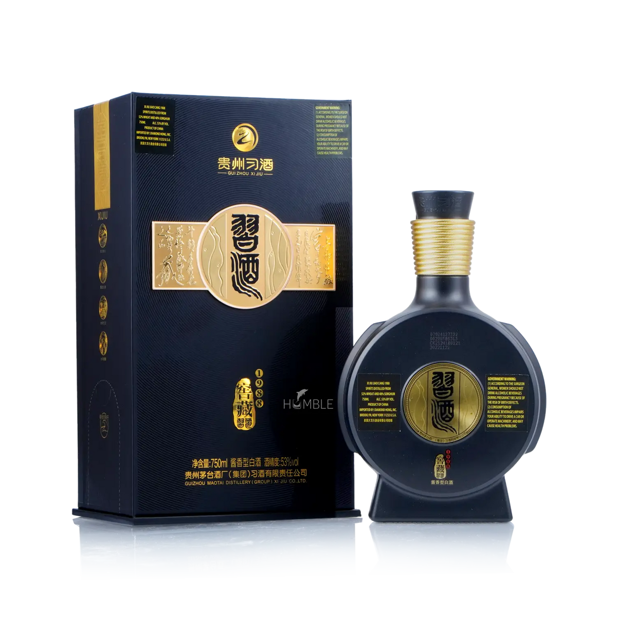 GuiZhou XiJiu - 1988 Chinese Baijiu 750ml 贵州习酒 一九八八窖藏 - Baijiu
