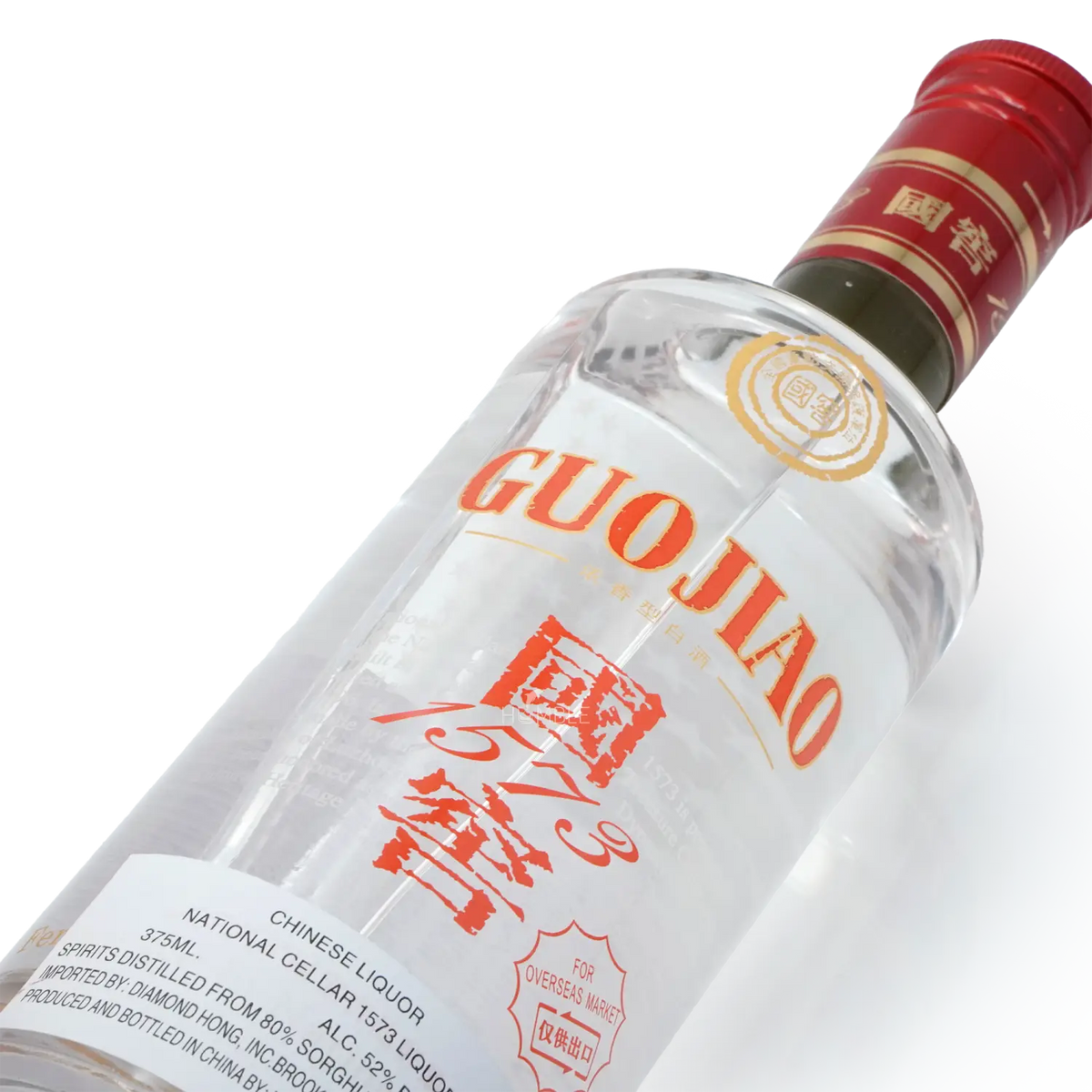 GuoJiao 1573 - Gift Set Chinese Baijiu 375ml 国窖1573 礼盒装 - Baijiu