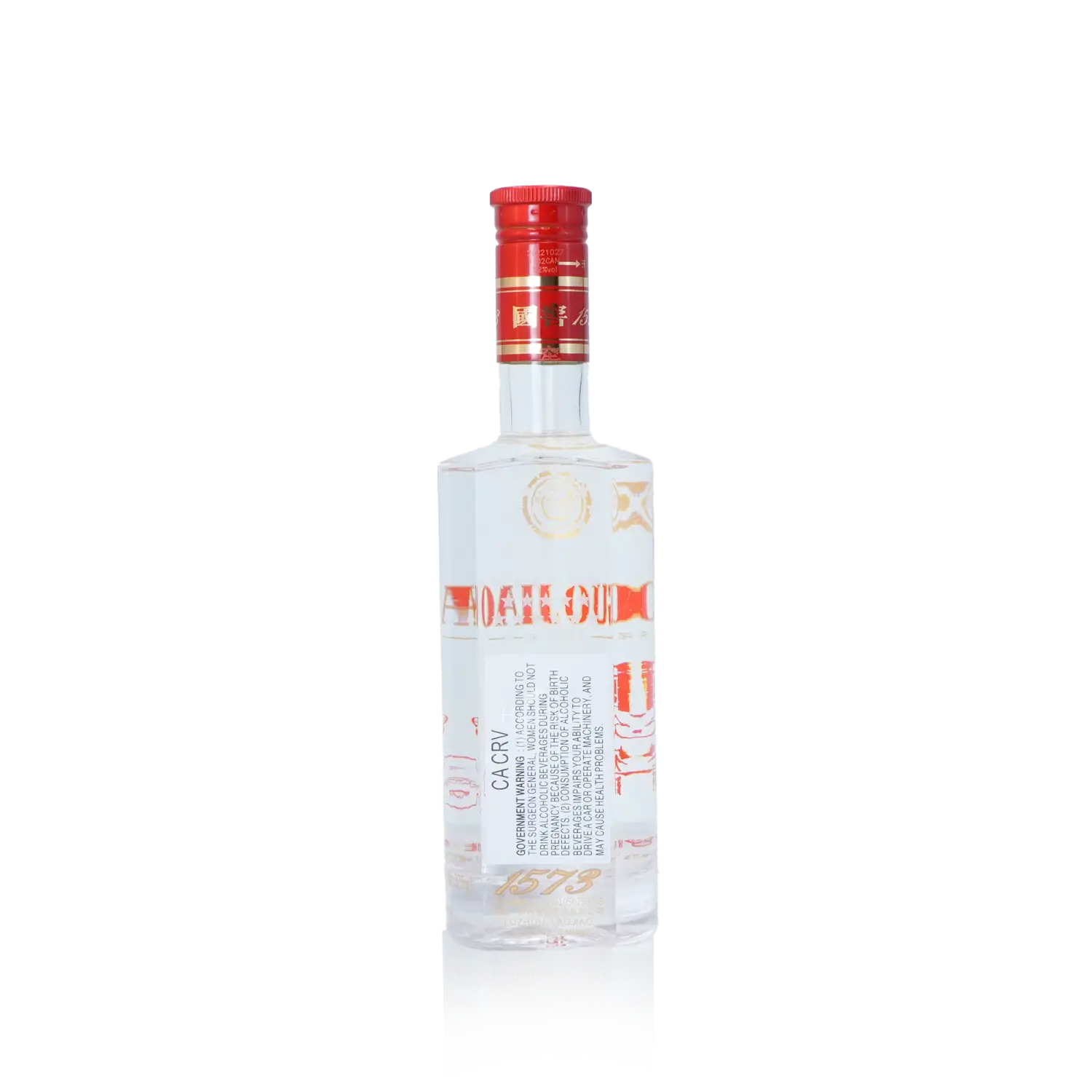 GuoJiao - 1573 Gift Set Chinese Baijiu 375ml 国窖一五七三礼盒装