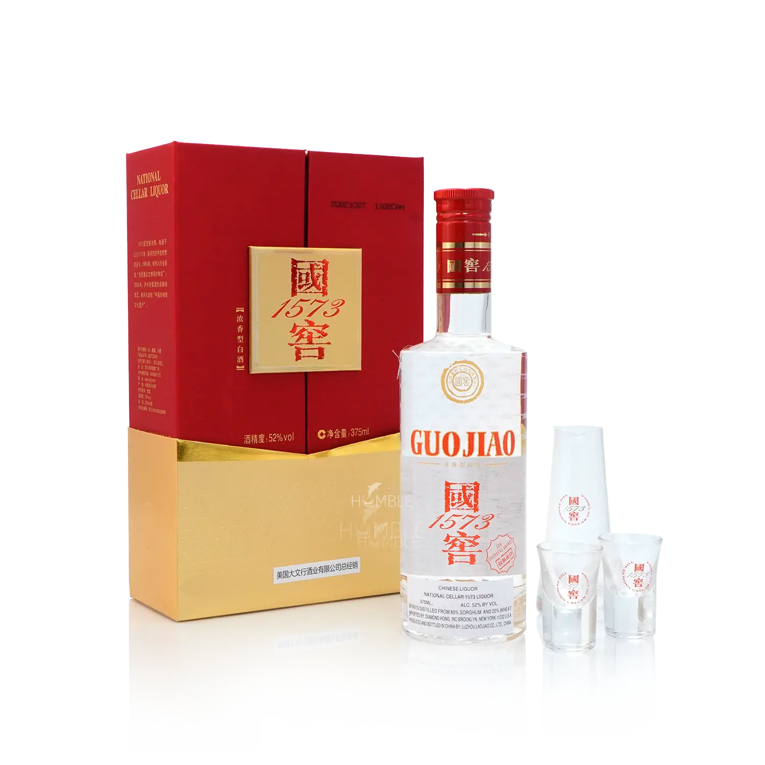 GuoJiao 1573 - Gift Set Chinese Baijiu 375ml 国窖1573 礼盒装 - Baijiu