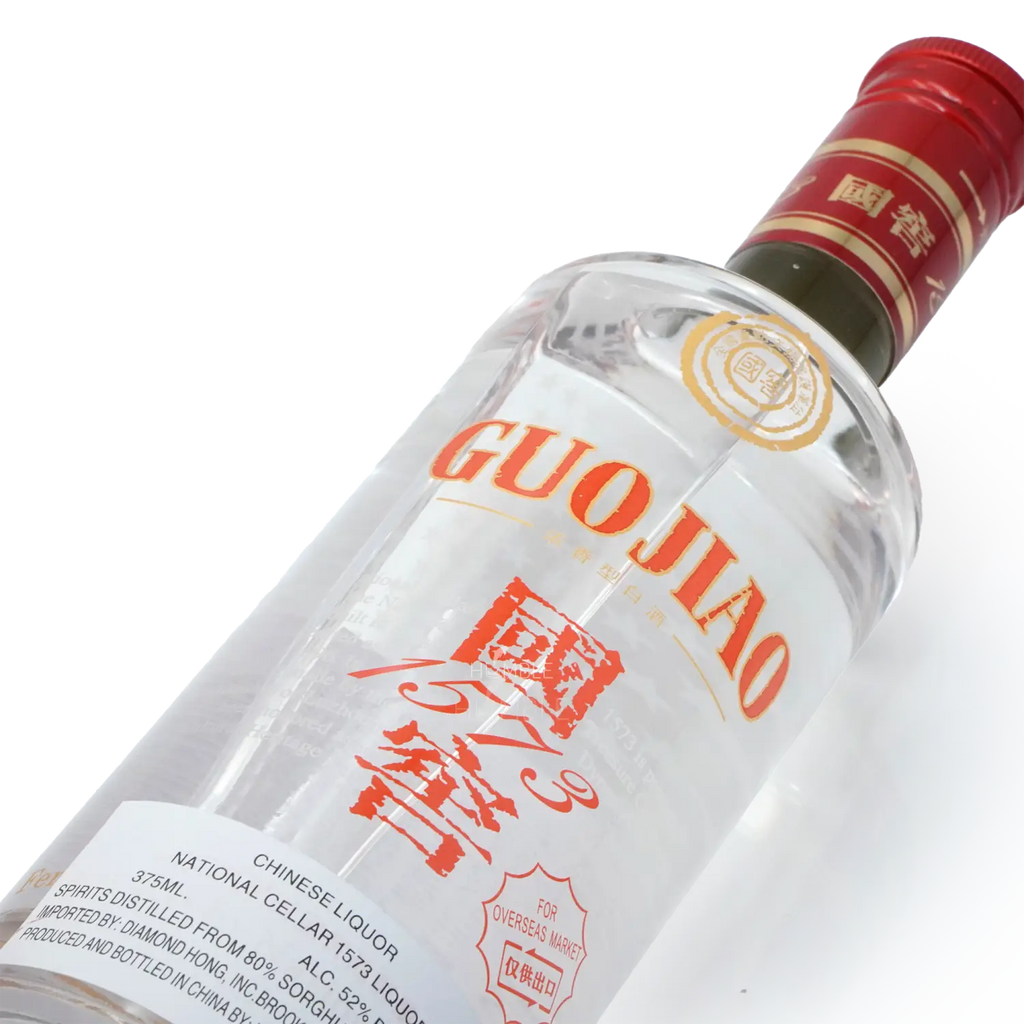 GuoJiao - 1573 Gift Set Chinese Baijiu 375ml 国窖一五七三礼盒装