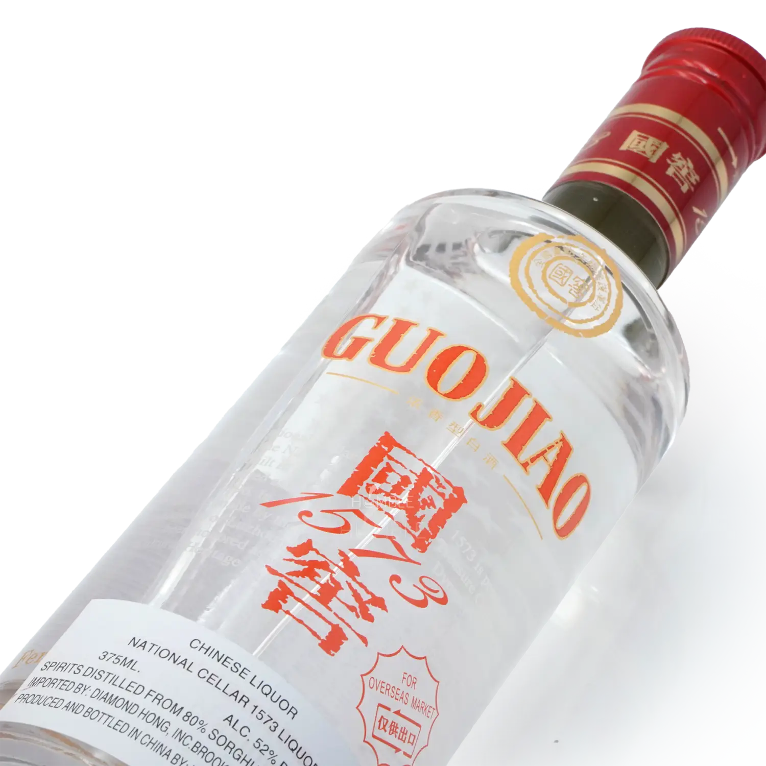 GuoJiao - 1573 Gift Set Chinese Baijiu 375ml 国窖一五七三礼盒装