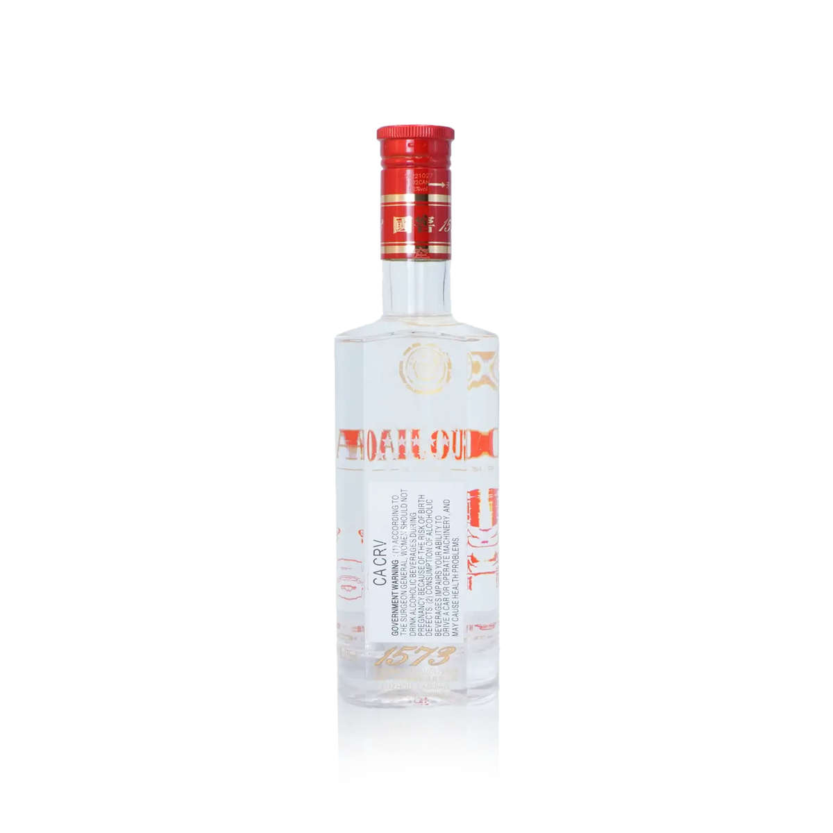 GuoJiao 1573 - Gift Set Chinese Baijiu 375ml 国窖1573 礼盒装 - Baijiu