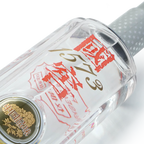 GuoJiao - The Taste of China Chinese Baijiu 750ml 国窖一五七三中国品味