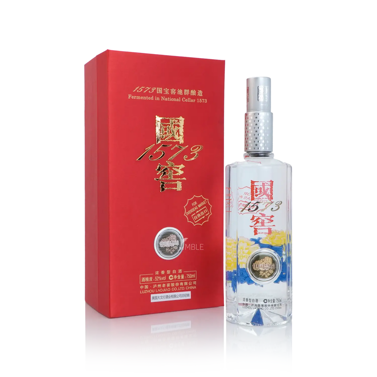 GuoJiao 1573 - The Taste of China Chinese Baijiu 750ml 国窖1573 中国品味 - Baijiu