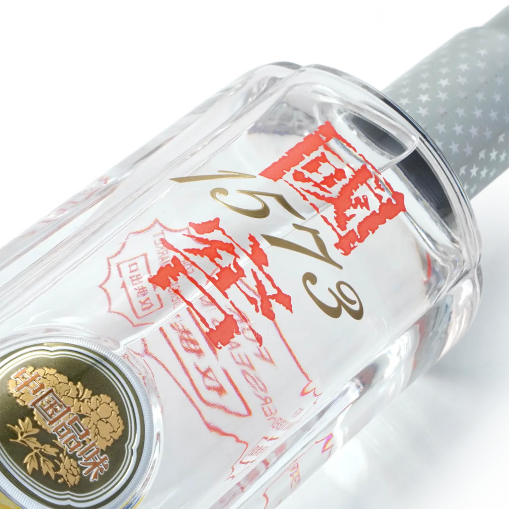 GuoJiao 1573 - The Taste of China Chinese Baijiu 750ml 国窖1573 中国品味 - Baijiu