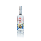 GuoJiao - The Taste of China Chinese Baijiu 750ml 国窖一五七三中国品味