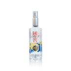 GuoJiao 1573 - The Taste of China Chinese Baijiu 750ml 国窖1573 中国品味 - Baijiu