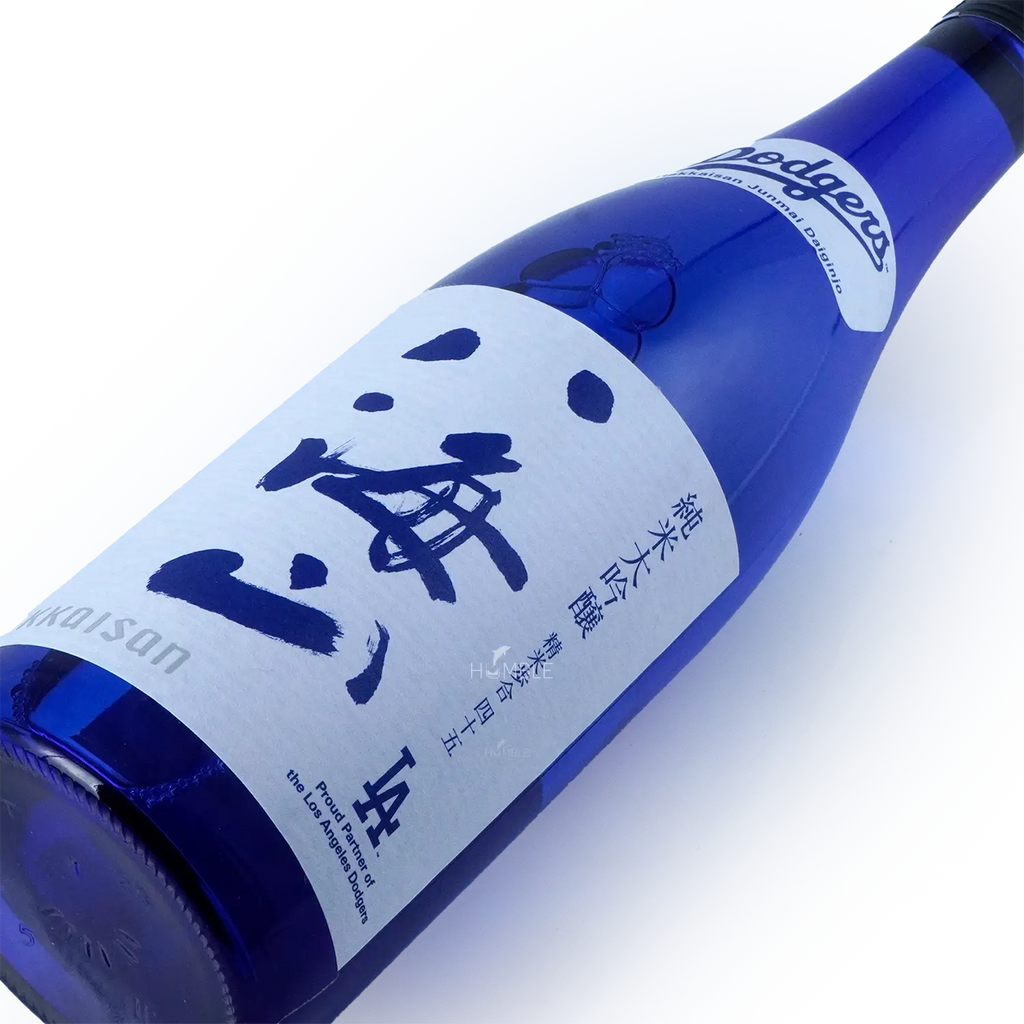 Hakkaisan LA Dodgers Special Release junmai-daiginjo 720ml 八海山 純米大吟酿 - Sake