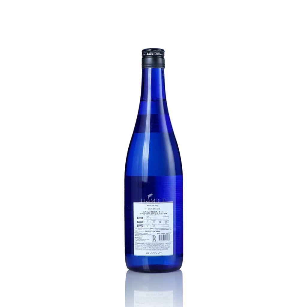 Hakkaisan LA Dodgers Special Release junmai-daiginjo 720ml 八海山 純米大吟酿 - Sake