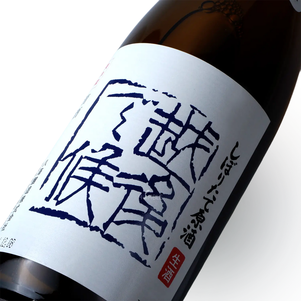 Hakkaisan Ginjo Genshu Echigo de Soro Sake 720ml 八海山 吟酿 生酒 - Sake