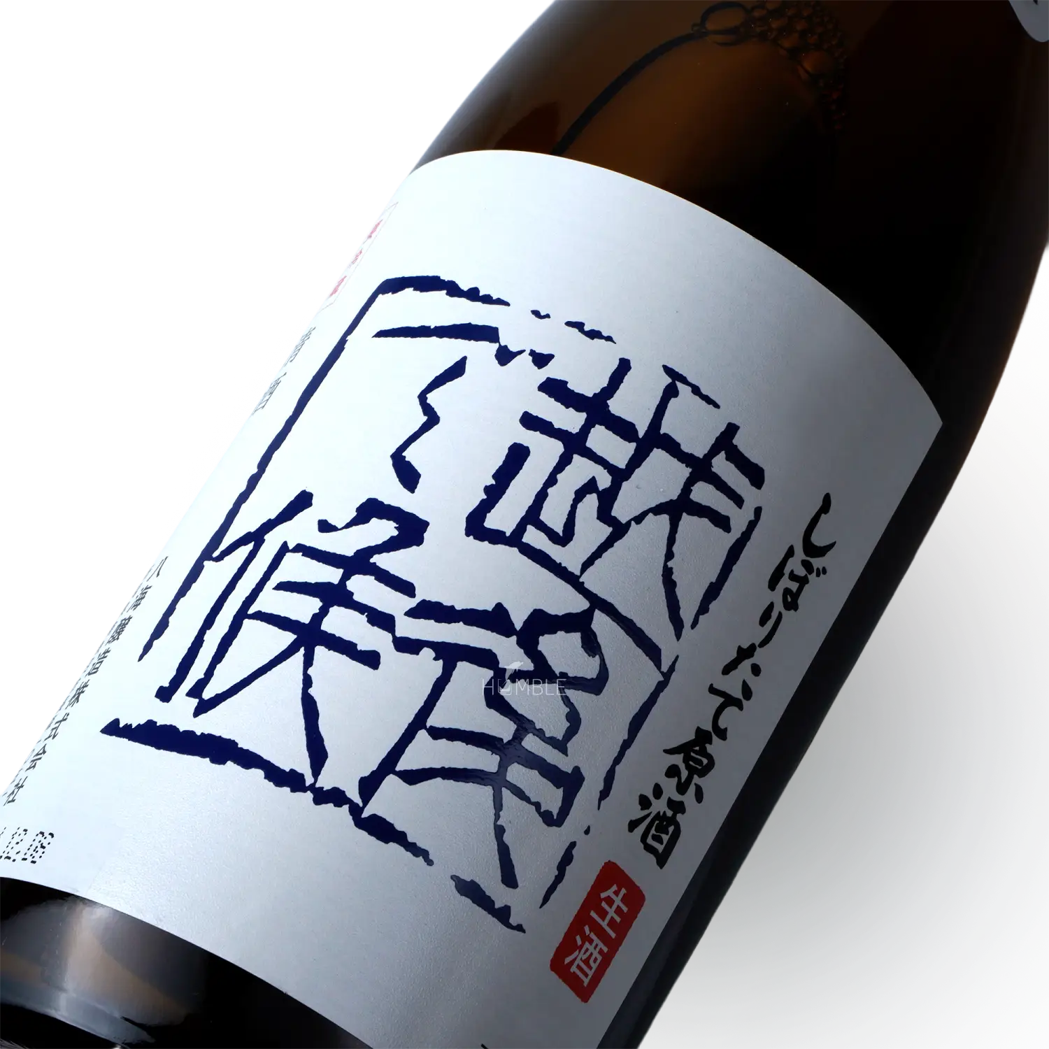 Hakkaisan Ginjo Genshu Echigo de Soro Sake 720ml 八海山 吟酿 生酒 - Sake