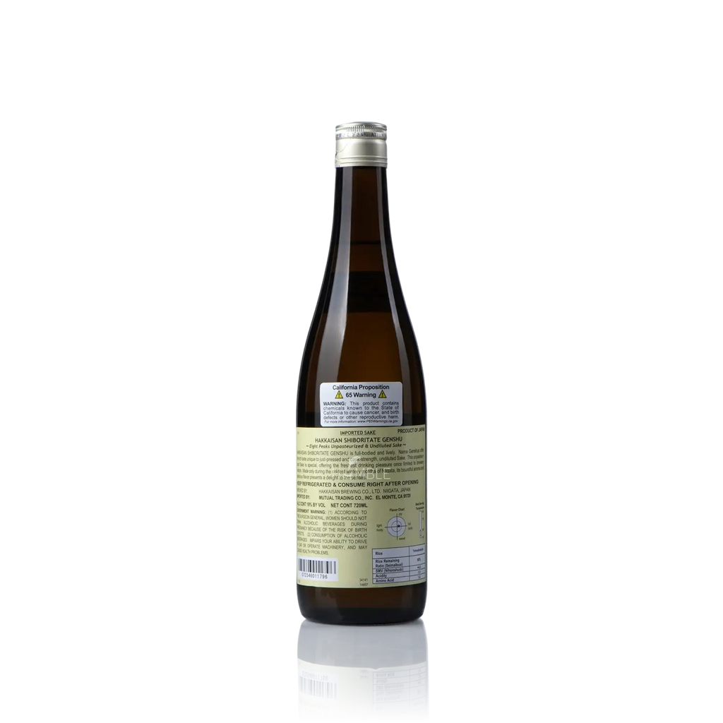 Hakkaisan Ginjo Genshu Echigo de Soro Sake 720ml 八海山 吟酿 生酒 - Sake