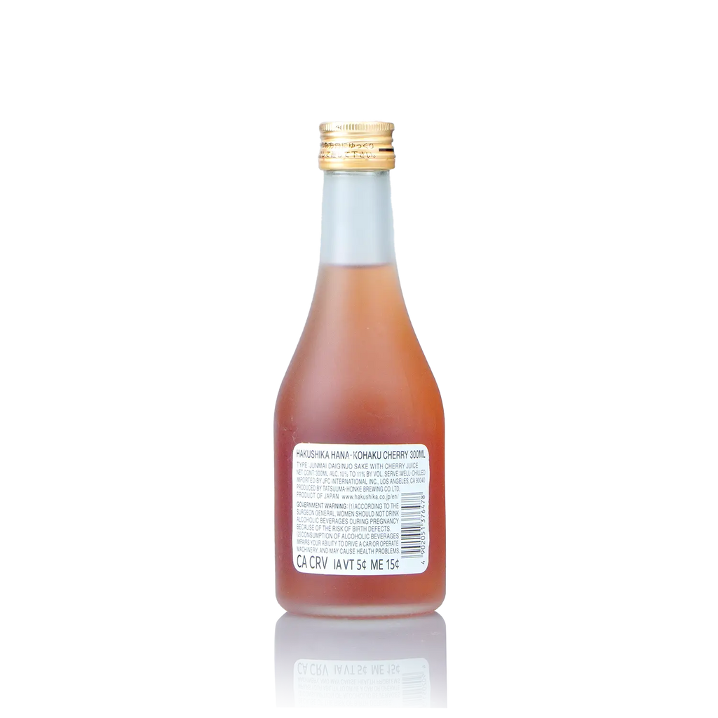 Hakushika - Hanakohaku Junmai Daiginjo Cherry 300ml 白鹿 花琥珀 純米大吟醸 櫻桃 - Sake
