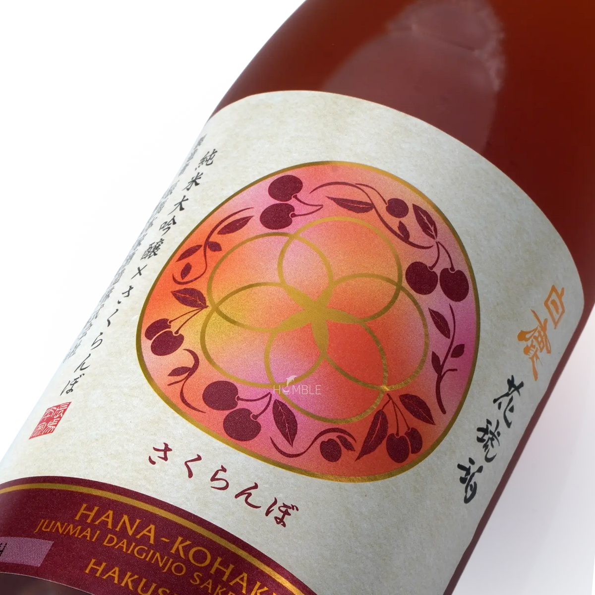 Hakushika - Hanakohaku Junmai Daiginjo Cherry 720ml 白鹿 花琥珀 純米大吟醸 櫻桃 - Sake