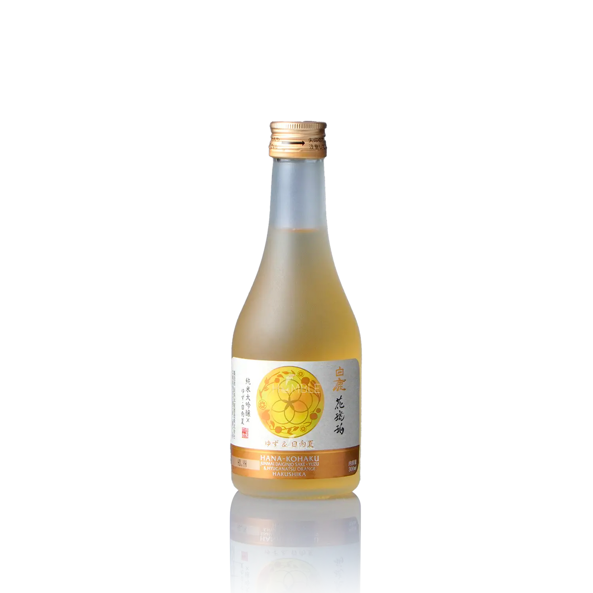 Hakushika - Hanakohaku Junmai Daiginjo Yuzu 300ml 白鹿 花琥珀 柚子&日向夏 - Sake