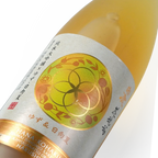 Hakushika - Hanakohaku Junmai Daiginjo Yuzu 720ml 白鹿 花琥珀 柚子&日向夏 - Sake