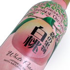 Hakushika - Japanese Orchard White Peach 720ml 白鹿 森の果物 白桃 - Fruit Liqueur
