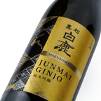 Hakushika - Gold Namachozo Junmai Ginjo 720ml 黑松白鹿 純米吟醸 - Sake