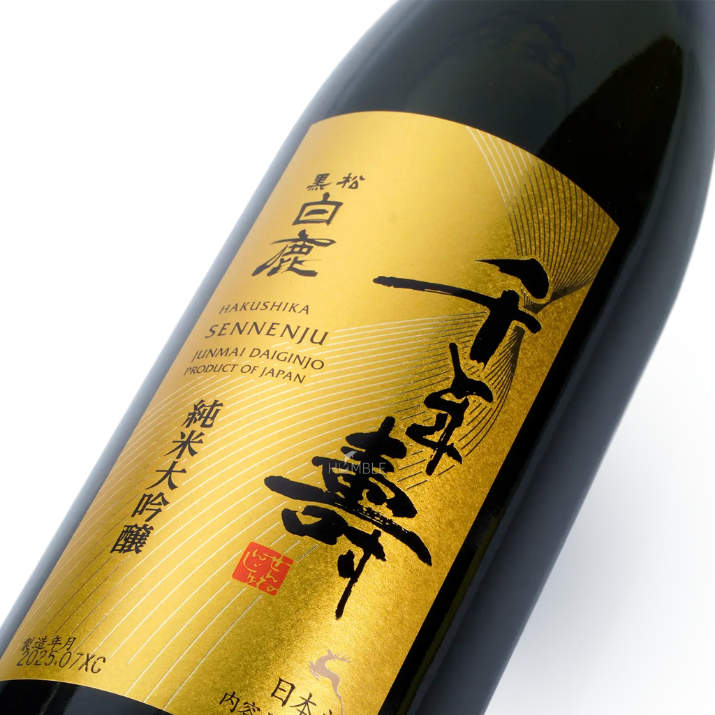 Hakushika - Gokasennenju Junmai Daiginjo 720ml 白鹿 千年壽 純米大吟釀 - Sake