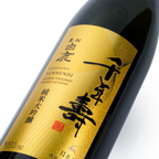 Hakushika - Gokasennenju Junmai Daiginjo 720ml 白鹿 千年壽 純米大吟釀 - Sake