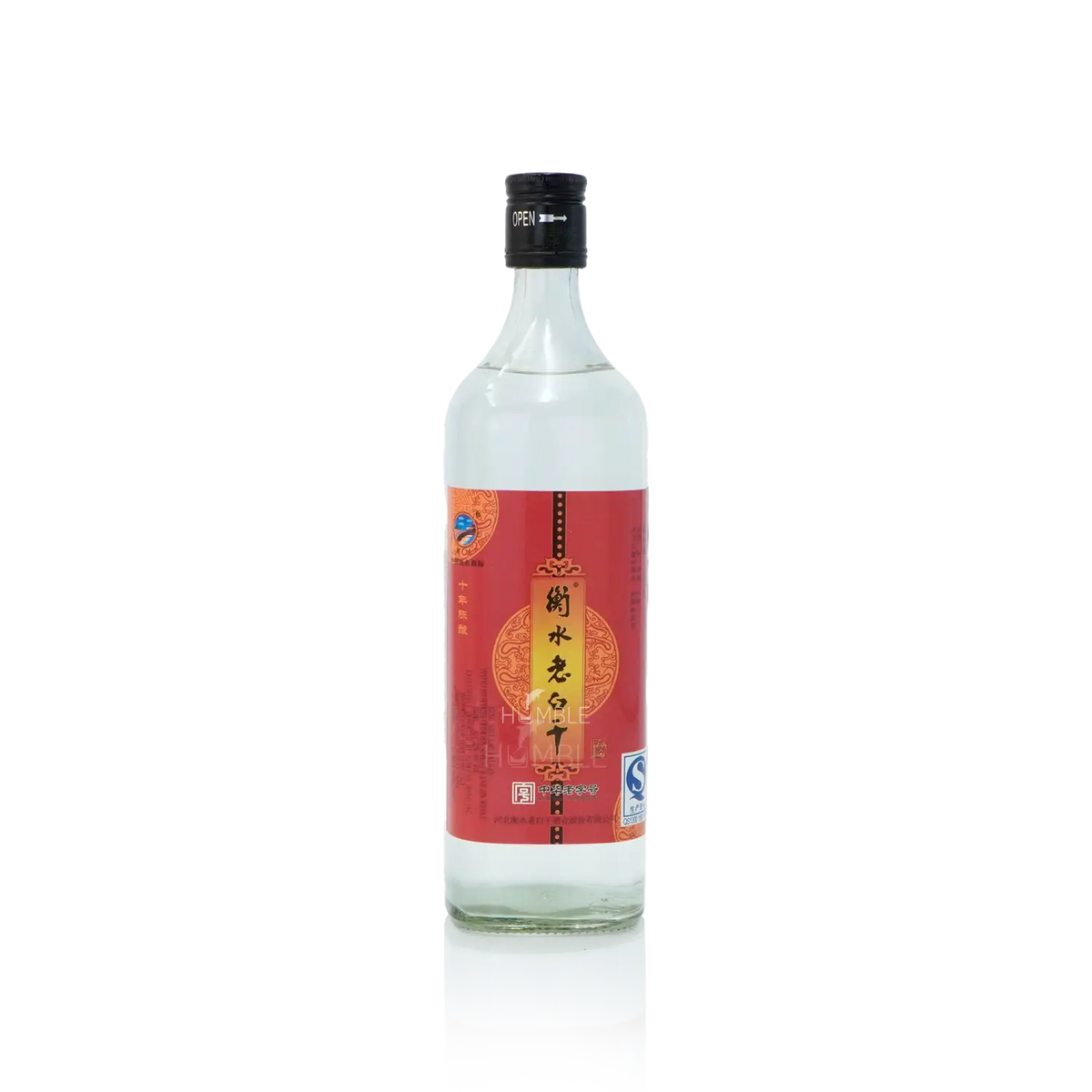 Heng Shui Lao Bai Gan - 10Yr Chinese Baijiu 750ml 衡水老白干 十年 - Baijiu