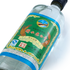 Heng Shui Lao Bai Gan 55% Alc Chinese Baijiu 750ml衡水老白干五十五度