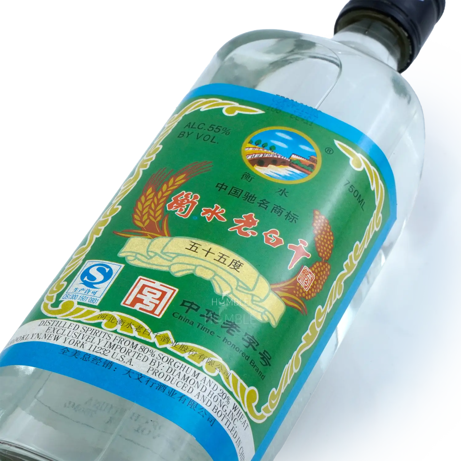 Heng Shui Lao Bai Gan 55% Alc Chinese Baijiu 750ml衡水老白干五十五度
