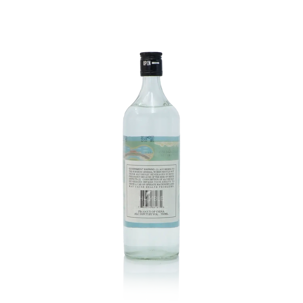 Heng Shui Lao Bai Gan 55% Alc Chinese Baijiu 750ml衡水老白干五十五度