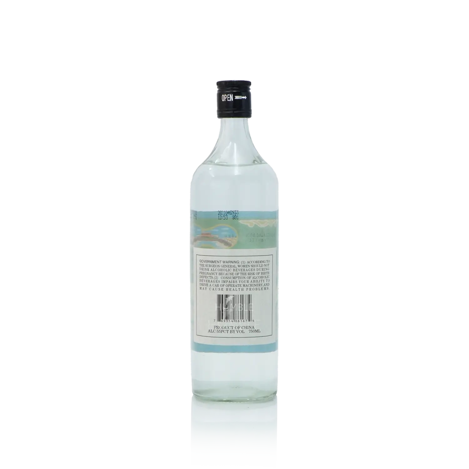 Heng Shui Lao Bai Gan 55% Alc Chinese Baijiu 750ml衡水老白干五十五度