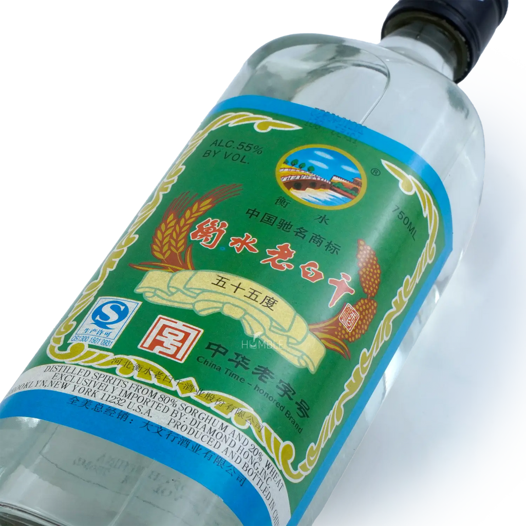 Heng Shui Lao Bai Gan 55% Alc Chinese Baijiu 750ml 衡水老白干五十五度 - Baijiu