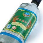 Heng Shui Lao Bai Gan 55% Alc Chinese Baijiu 750ml 衡水老白干五十五度 - Baijiu
