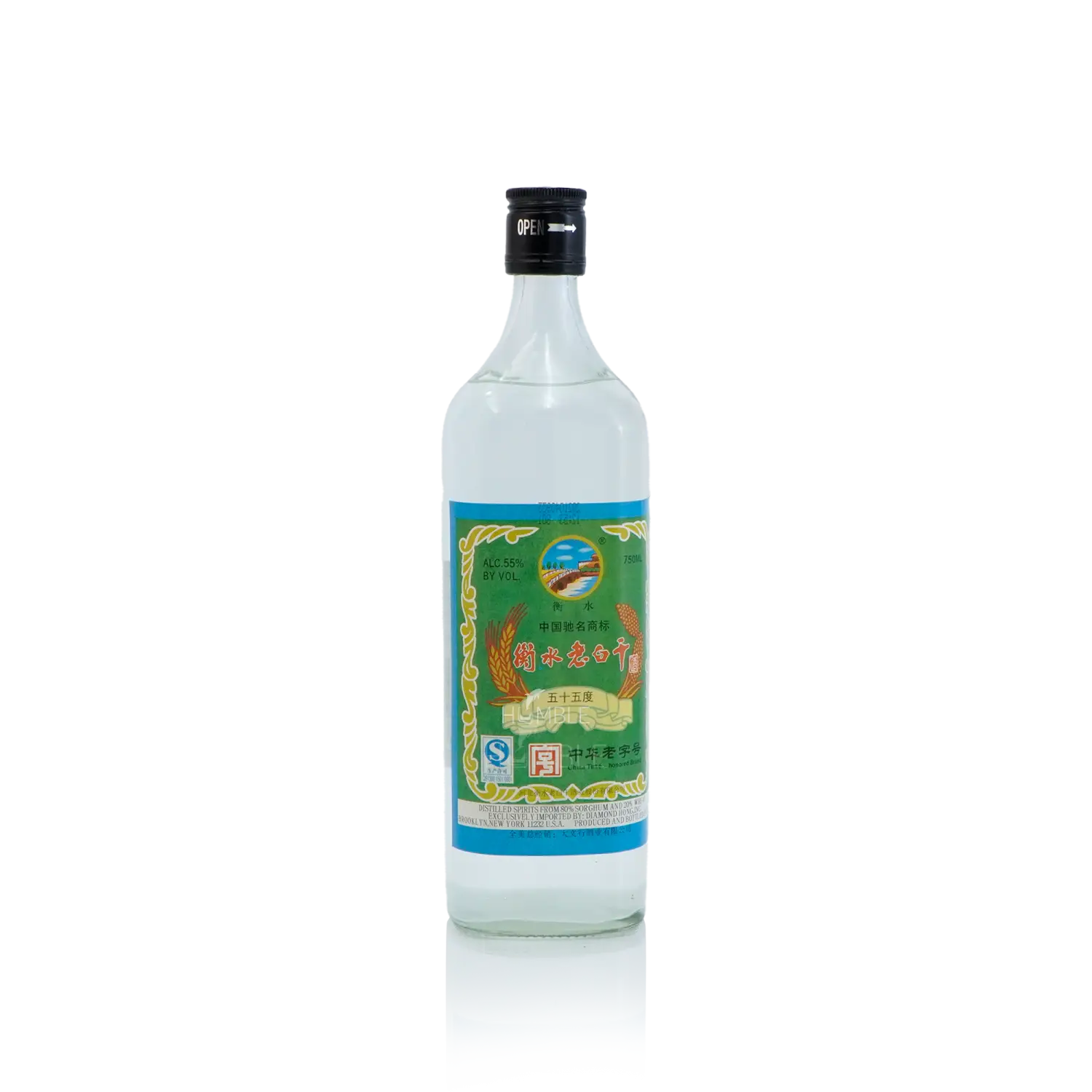 Heng Shui Lao Bai Gan 55% Alc Chinese Baijiu 750ml衡水老白干五十五度