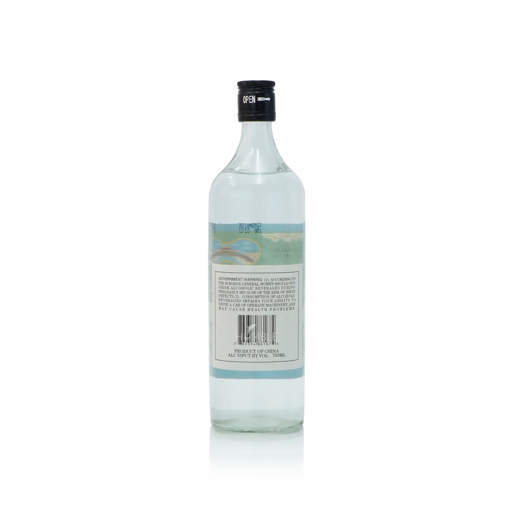 Heng Shui Lao Bai Gan 55% Alc Chinese Baijiu 750ml 衡水老白干五十五度 - Baijiu