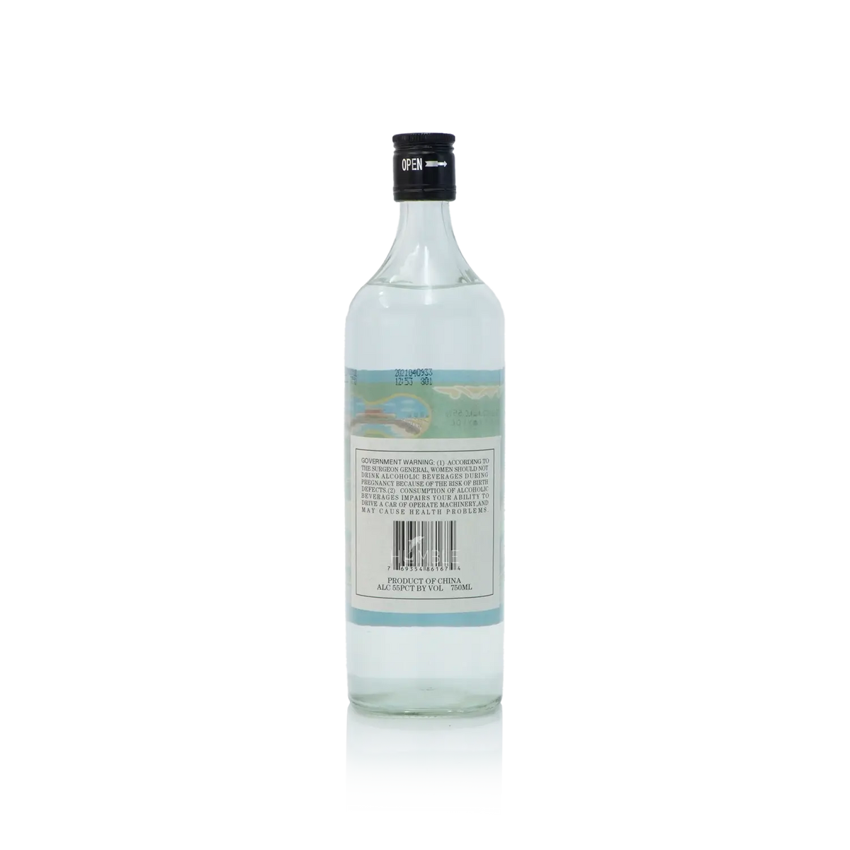 Heng Shui Lao Bai Gan 55% Alc Chinese Baijiu 750ml 衡水老白干五十五度 - Baijiu